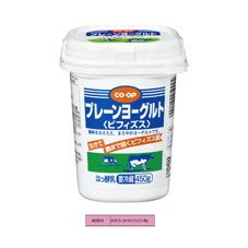 プレーンヨーグルト＜ビフィズス＞
