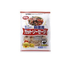 料理用カットソーセージ