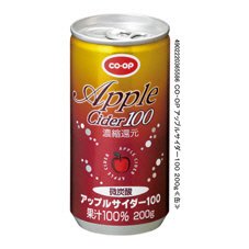 アップルサイダー１００