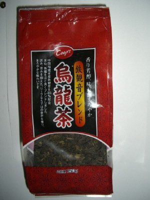 鉄観音ブレンド烏龍茶