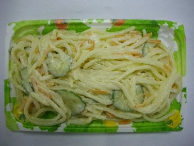 味わいスパゲティーサラダ（大）