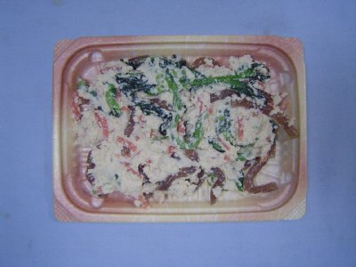 季節の白和え（菜の花入り）