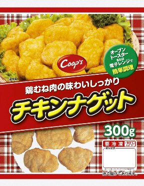 チキンナゲット