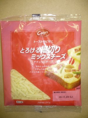 とろける細切りミックスチーズ