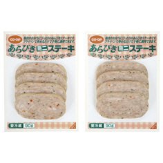 あらびきミニステーキ