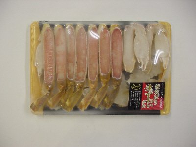 ほおばり生ずわいがに