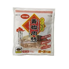 青椒肉絲（国産豚肉使用）