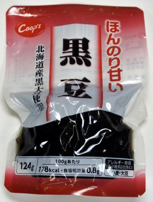 ほんのり甘い　黒豆
