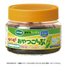 ≪健康≫≪テーブルにかるまぐ≫もぐもぐおやつこんぶ