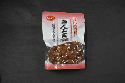 ほんのり甘い　きんとき豆