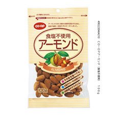アーモンド（食塩不使用）