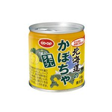 北海道のかぼちゃ　裏ごしタイプ