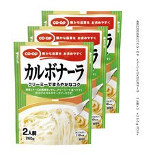 ≪ベーシック≫カルボナーラ