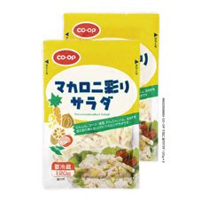 マカロニ彩りサラダ