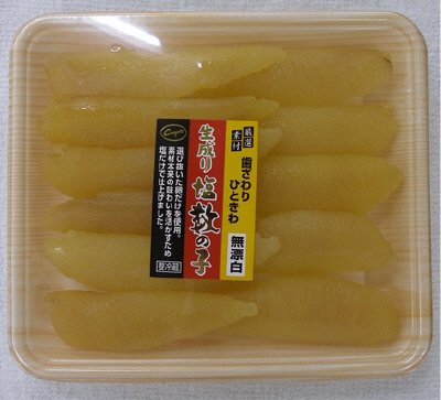 無漂白生成り塩数の子（成子）大