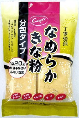 丁寧焙煎なめらかきな粉分包タイプ