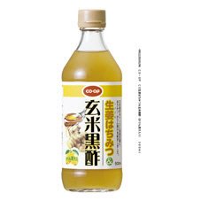 生姜はちみつ＆玄米黒酢（かりん果汁入）