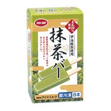 抹茶バー