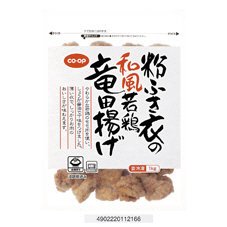 粉ふき衣の和風若鶏竜田揚げ≪タイ産≫