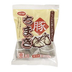 豚ちまき