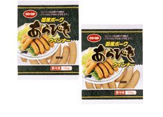 国産ポークあらびきウインナー