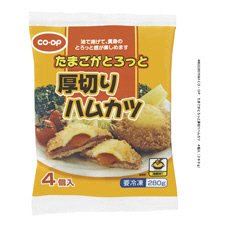 たまごがとろっと厚切りハムカツ