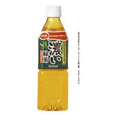 ≪ベーシック≫濃い緑茶