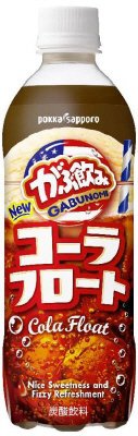 がぶ飲みコーラフロート