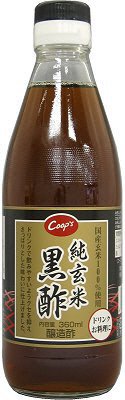 純玄米黒酢