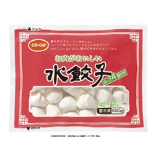 お肉がおいしい水餃子（スープ付）