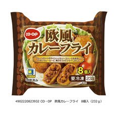 欧風カレーフライ