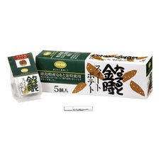 ≪美味≫なると金時スィートポテト