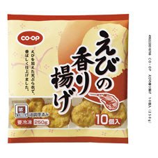 えびの香り揚げ
