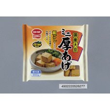 ≪国産大豆≫ミニ厚揚げ