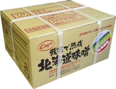 我家で熟成北海道味噌