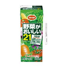 野菜がおいしい２１（すっきりタイプ）