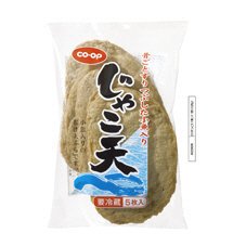 じゃこ天≪有リン≫
