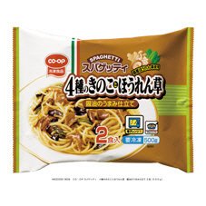 スパゲッティ　４種のきのことほうれん草　醤油のうまみ仕立て