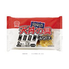天丼の具セット