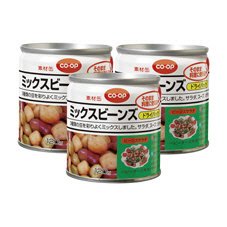 ミックスビーンズドライパック