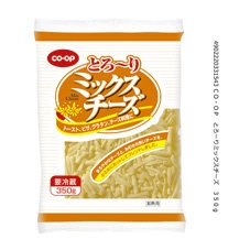 とろーりミックスチーズ