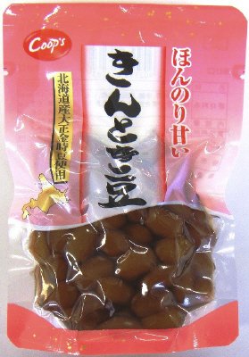 ほんのり甘い　きんとき豆