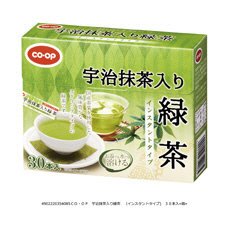 宇治抹茶入り緑茶　（インスタントタイプ）