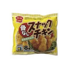 国産骨なしスナックチキン