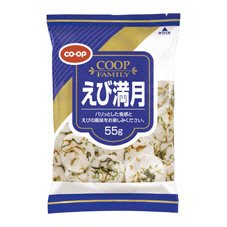 えび満月≪Ｆ≫