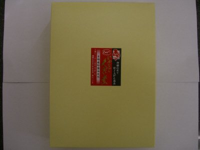 いかなごくぎ煮