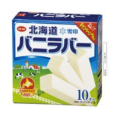 バニラバー北海道