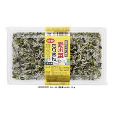 野沢菜ちりめん