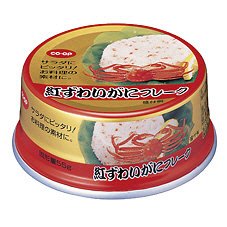 紅ずわいがにフレーク