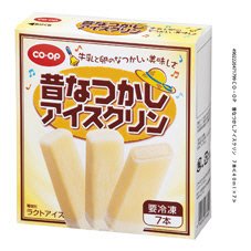 昔なつかしアイスクリン
